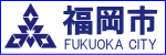 fukuoka city